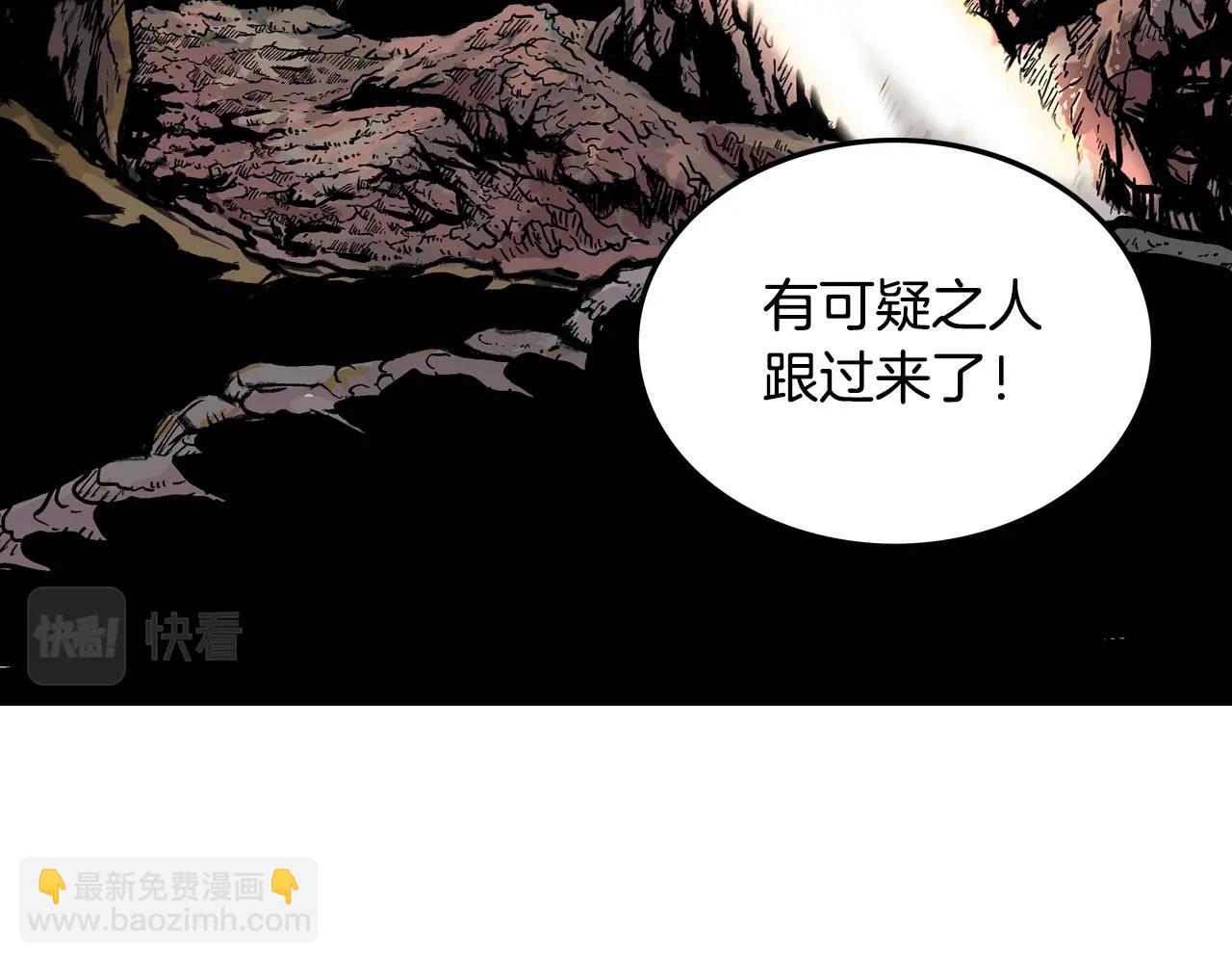 第17话 血战开场22