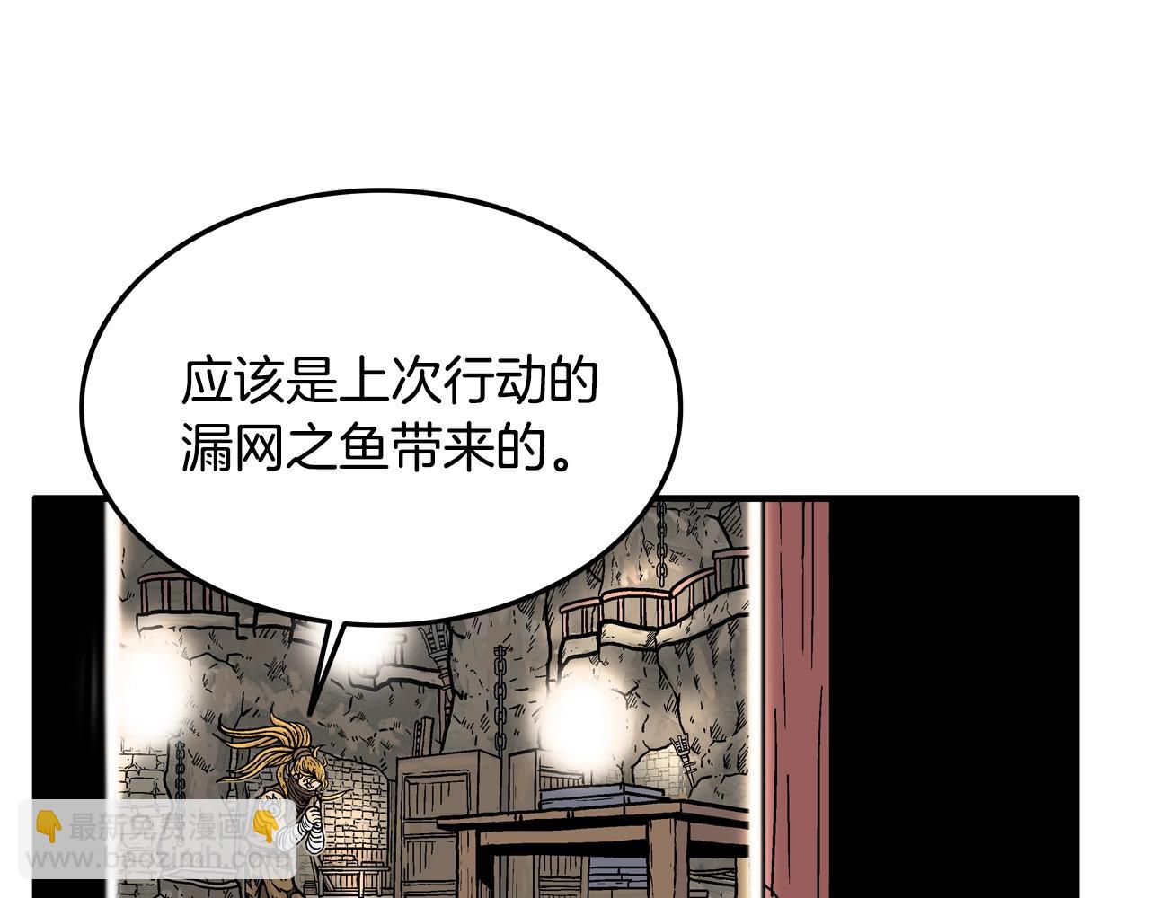 第17话 血战开场26