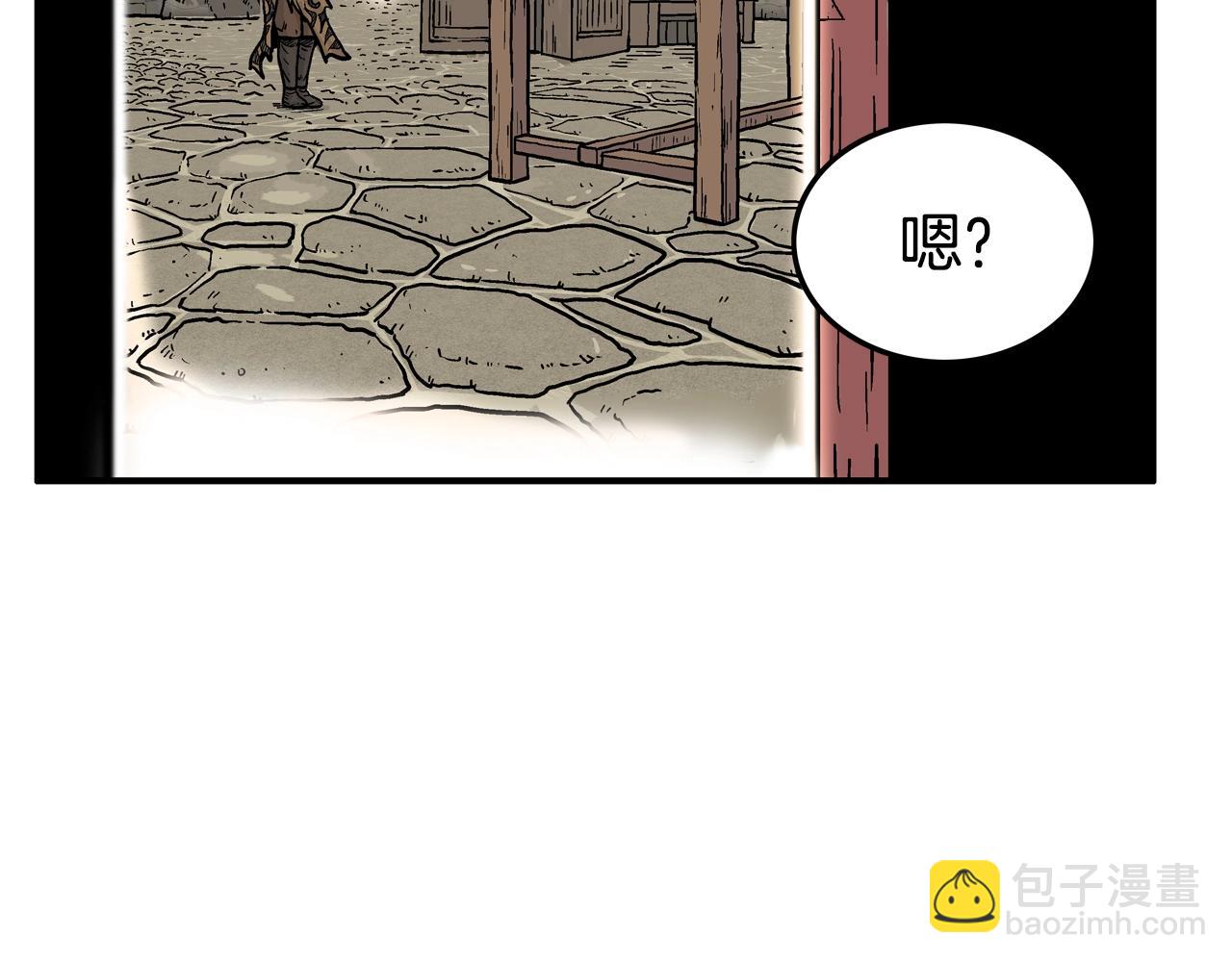 第17话 血战开场27