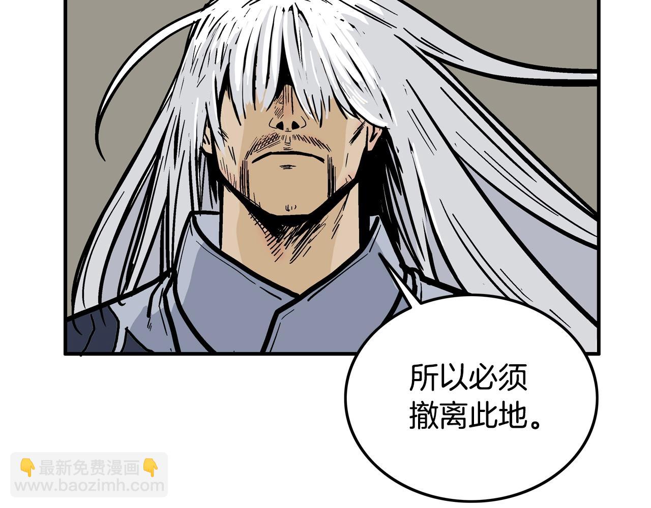 第17话 血战开场40