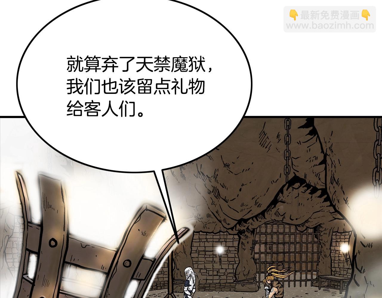 第17话 血战开场46