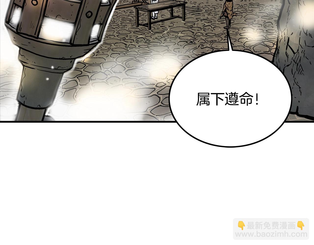 第17话 血战开场51
