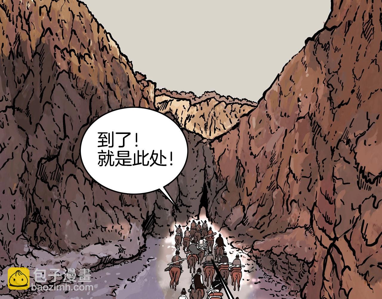 第17话 血战开场54