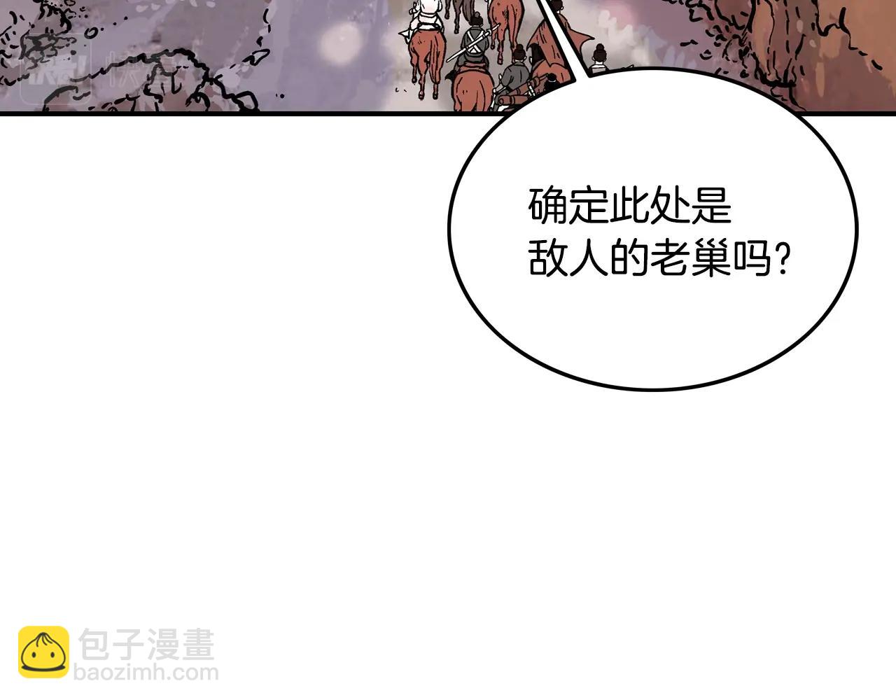 第17话 血战开场55