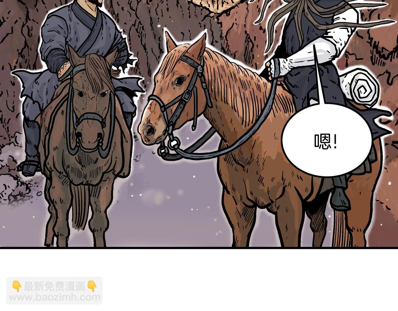 第17话 血战开场57