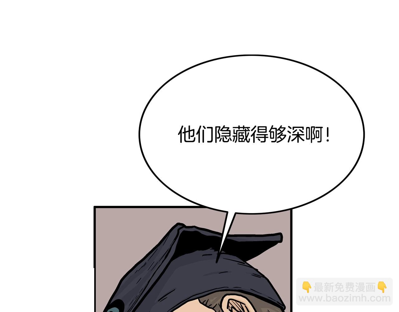 第17话 血战开场60