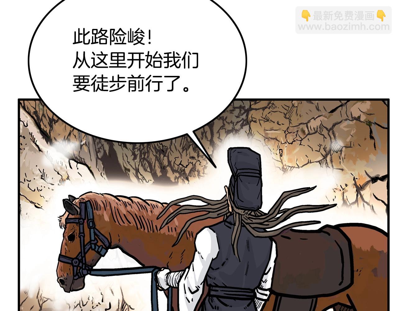 第17话 血战开场62