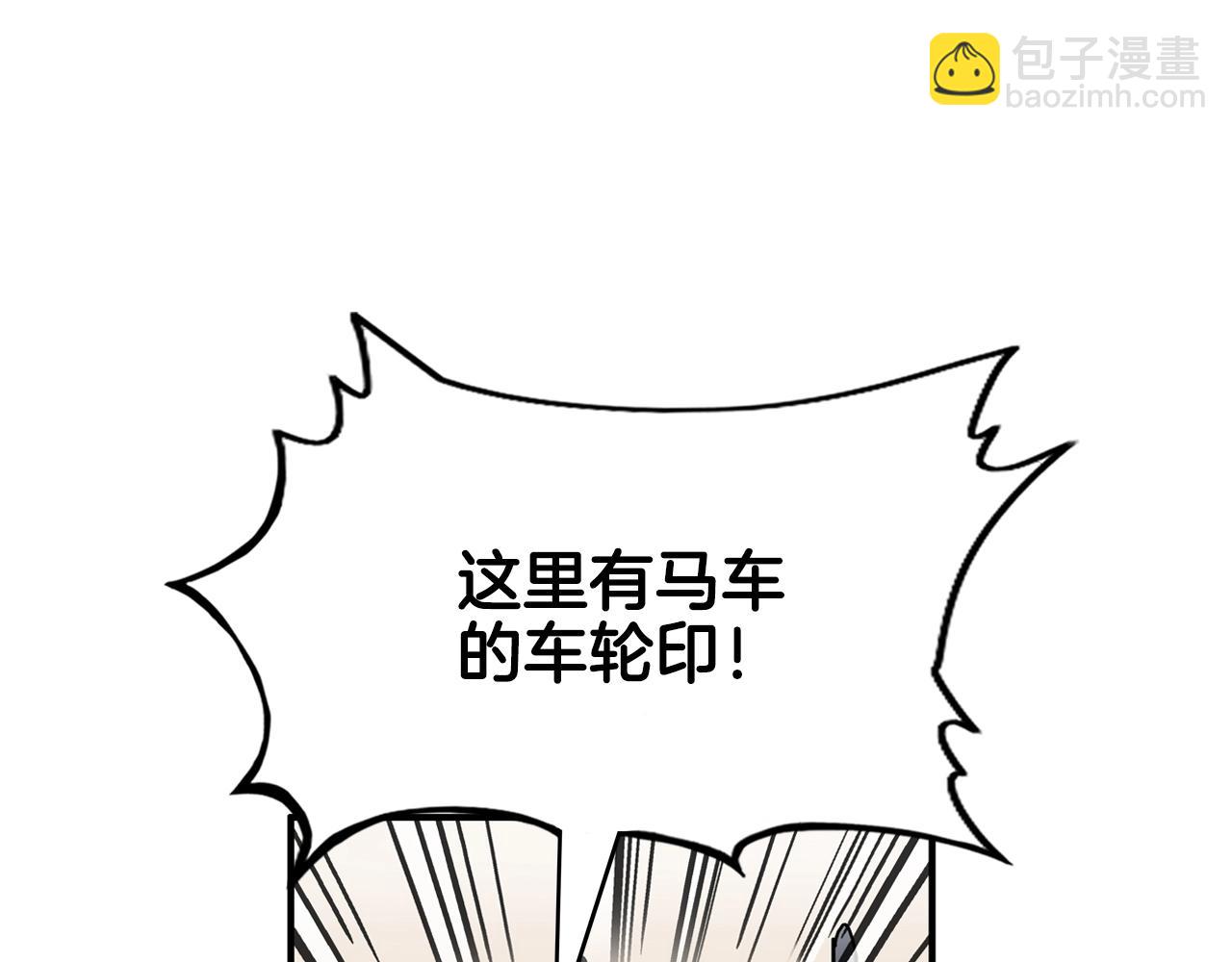 第17话 血战开场66