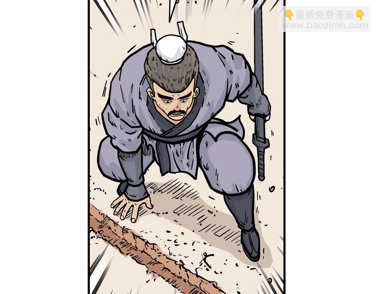 第17话 血战开场67