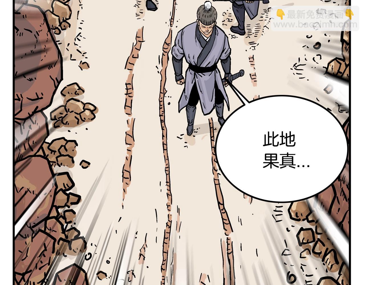 第17话 血战开场70