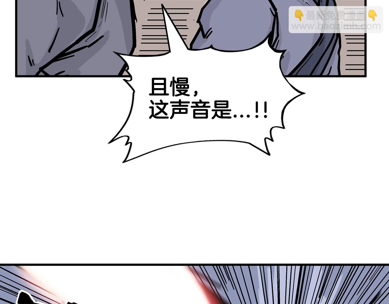 第17话 血战开场89