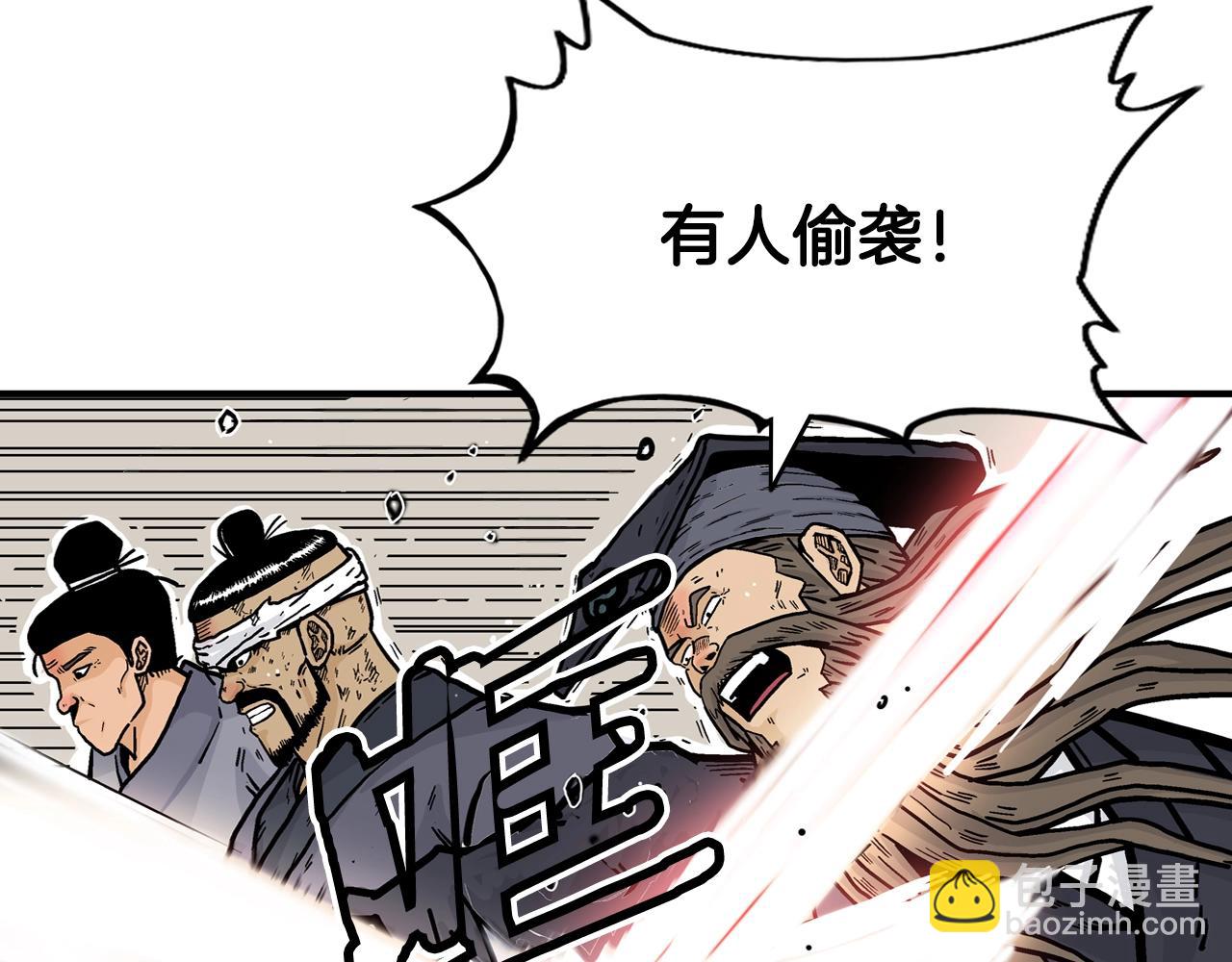 第17话 血战开场94