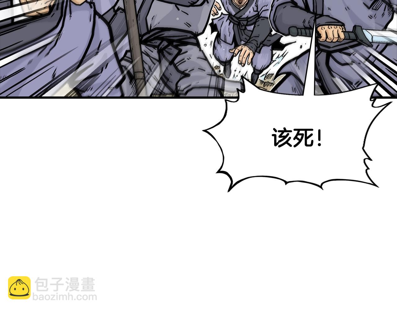 第17话 血战开场99