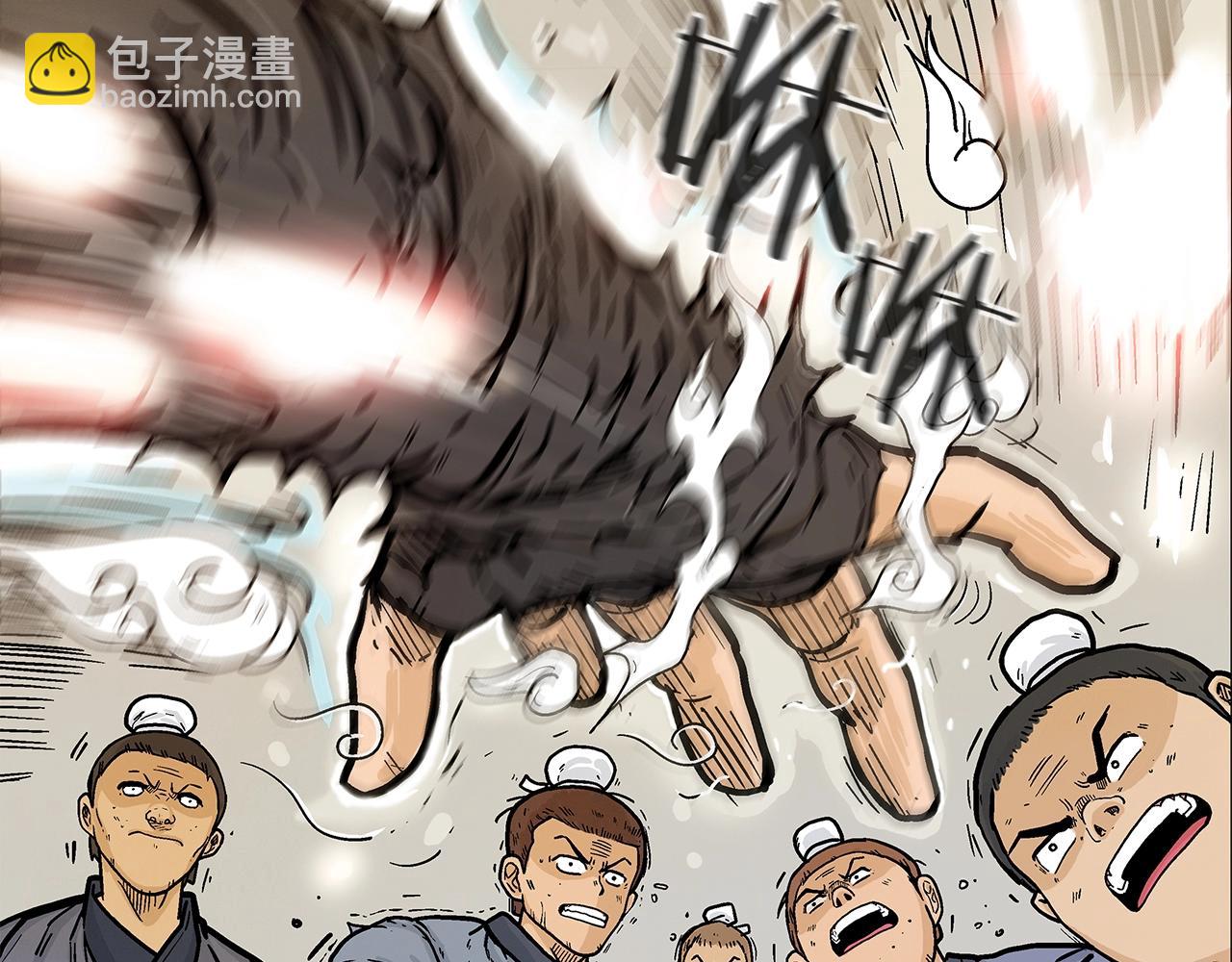 第18话 正邪大战100