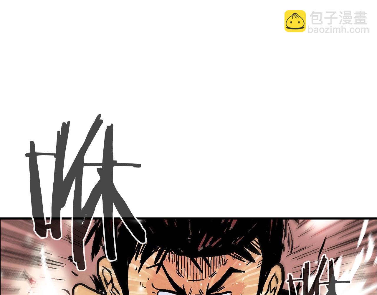 第18话 正邪大战102