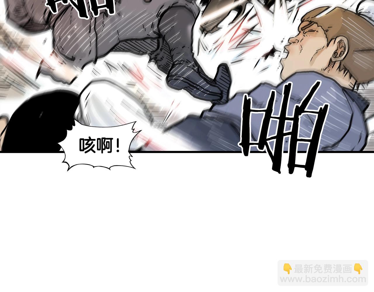 第18话 正邪大战113