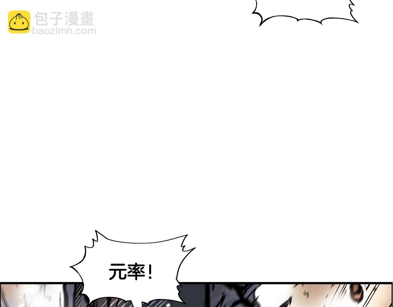 第18话 正邪大战125