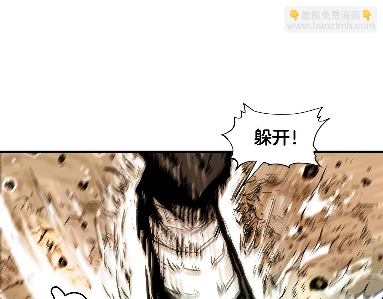 第18话 正邪大战129