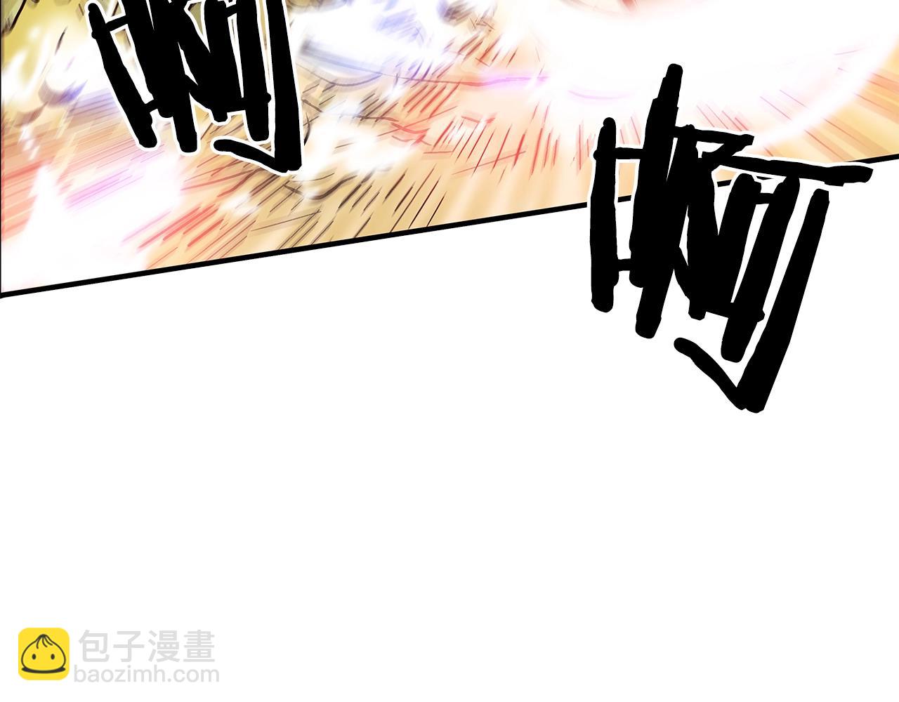 第18话 正邪大战135