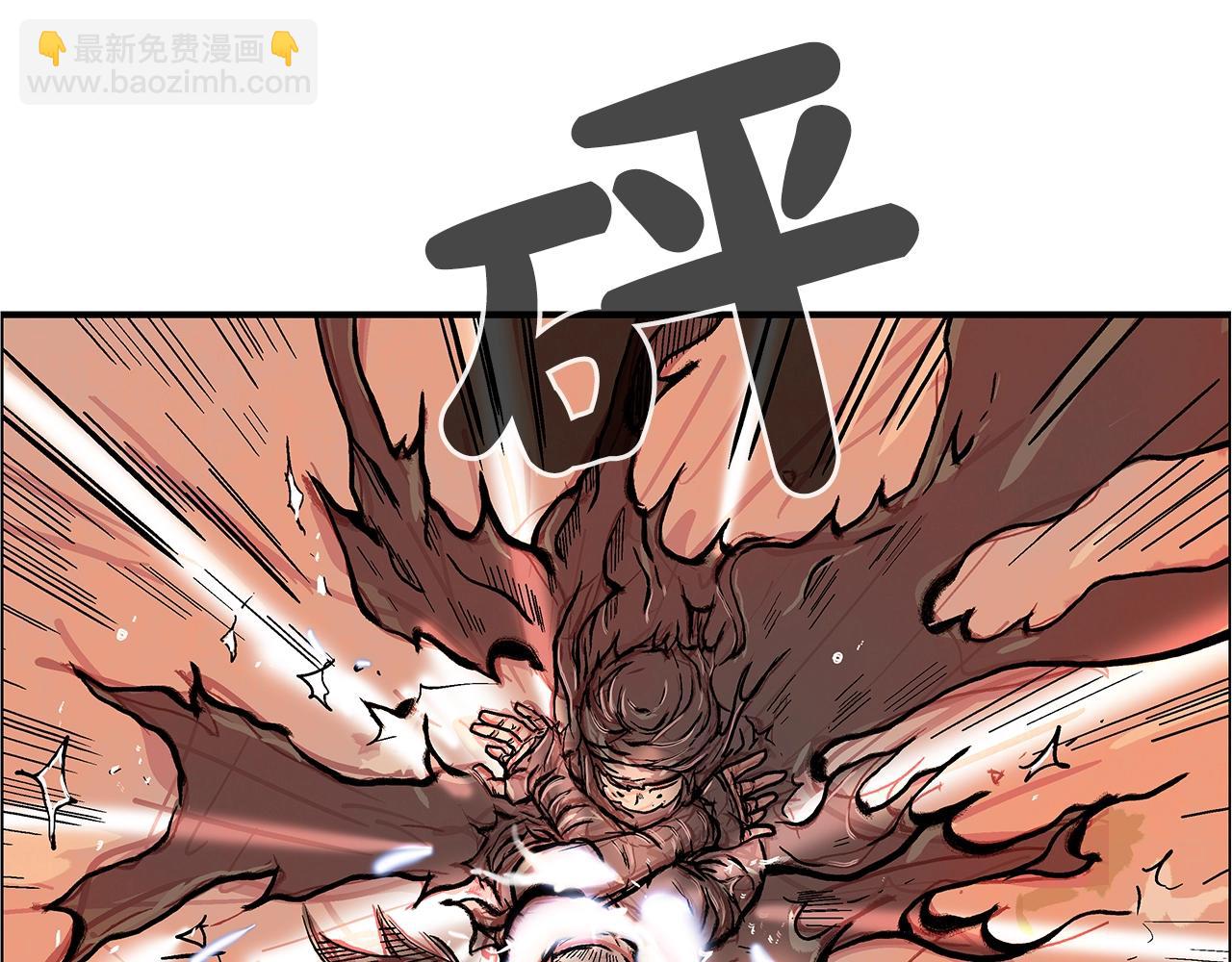 第18话 正邪大战136