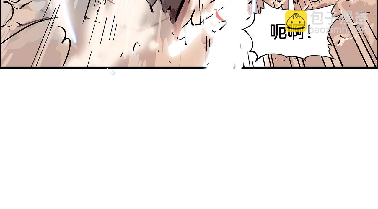 第18话 正邪大战138