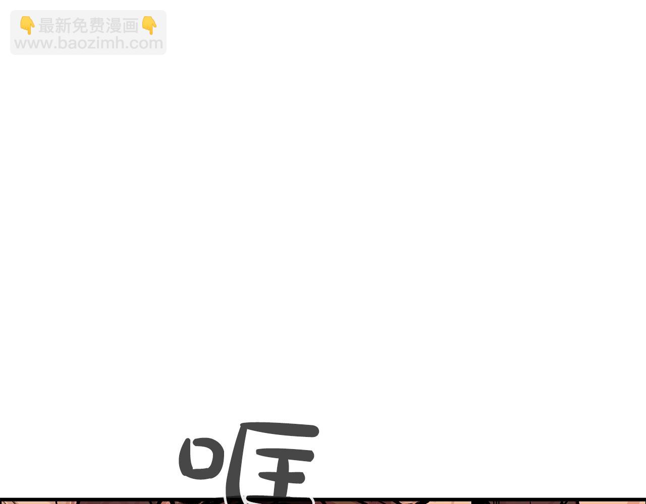 第18话 正邪大战139