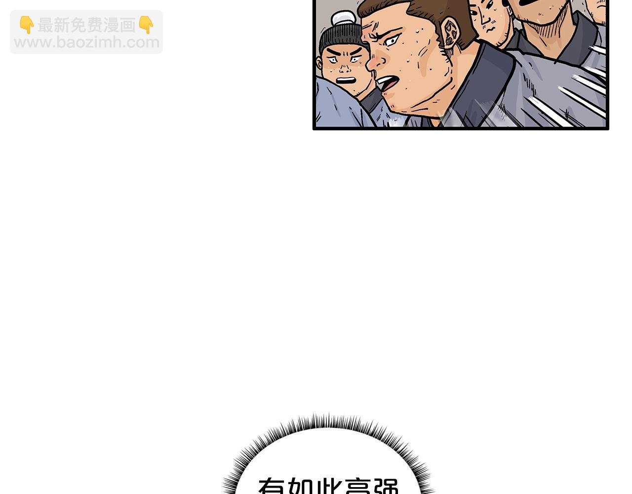 第18话 正邪大战143