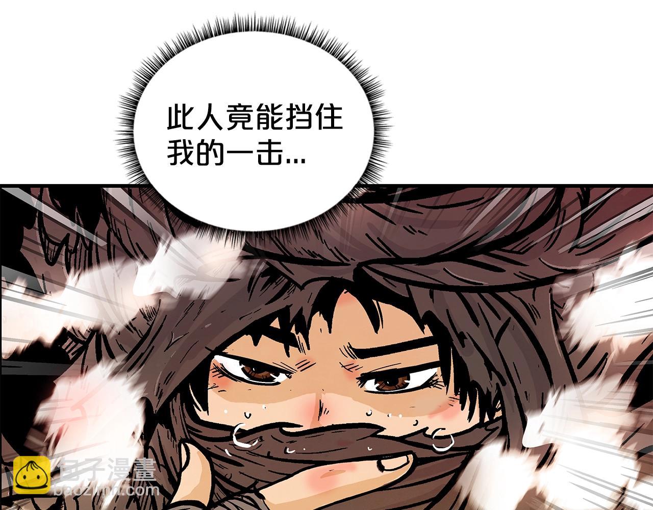 第18话 正邪大战148