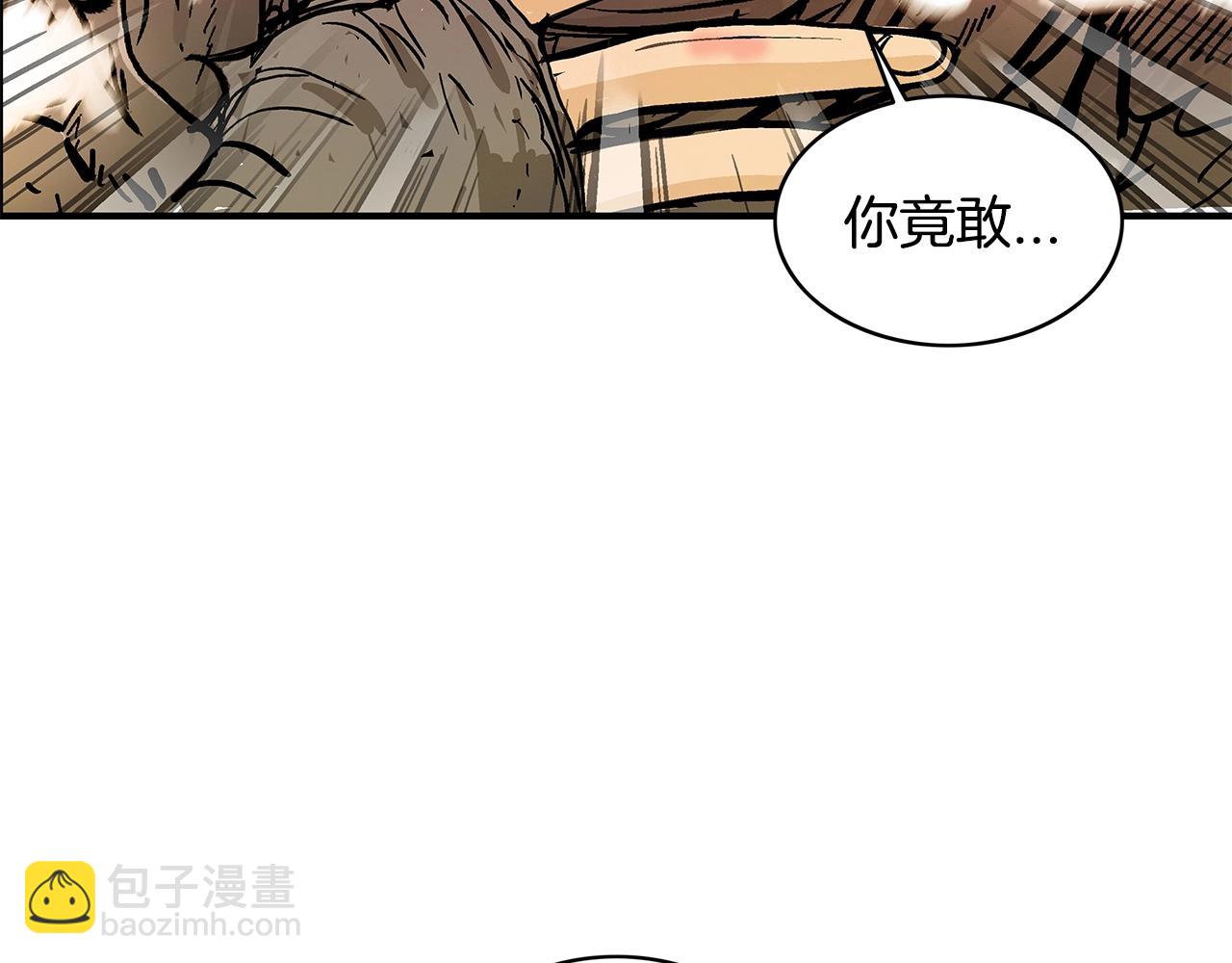 第18话 正邪大战149