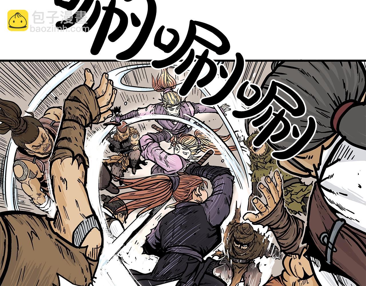第18话 正邪大战28