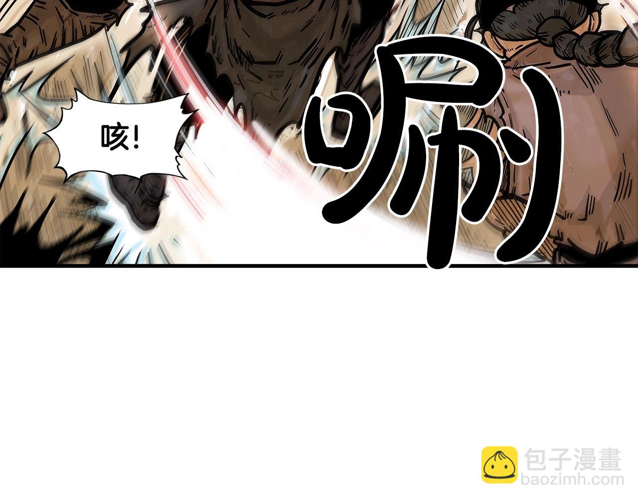 第18话 正邪大战37