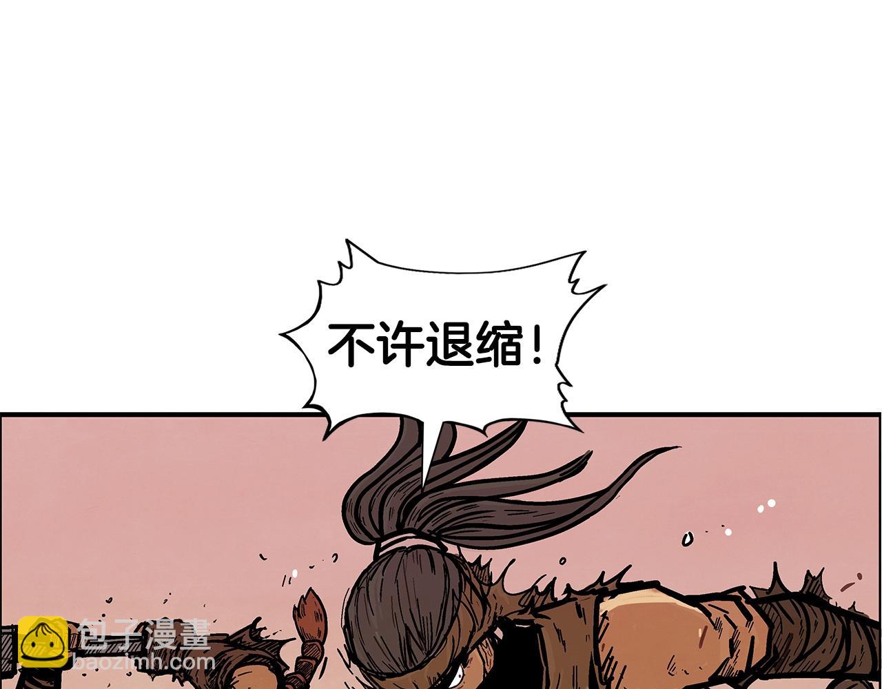 第18话 正邪大战39