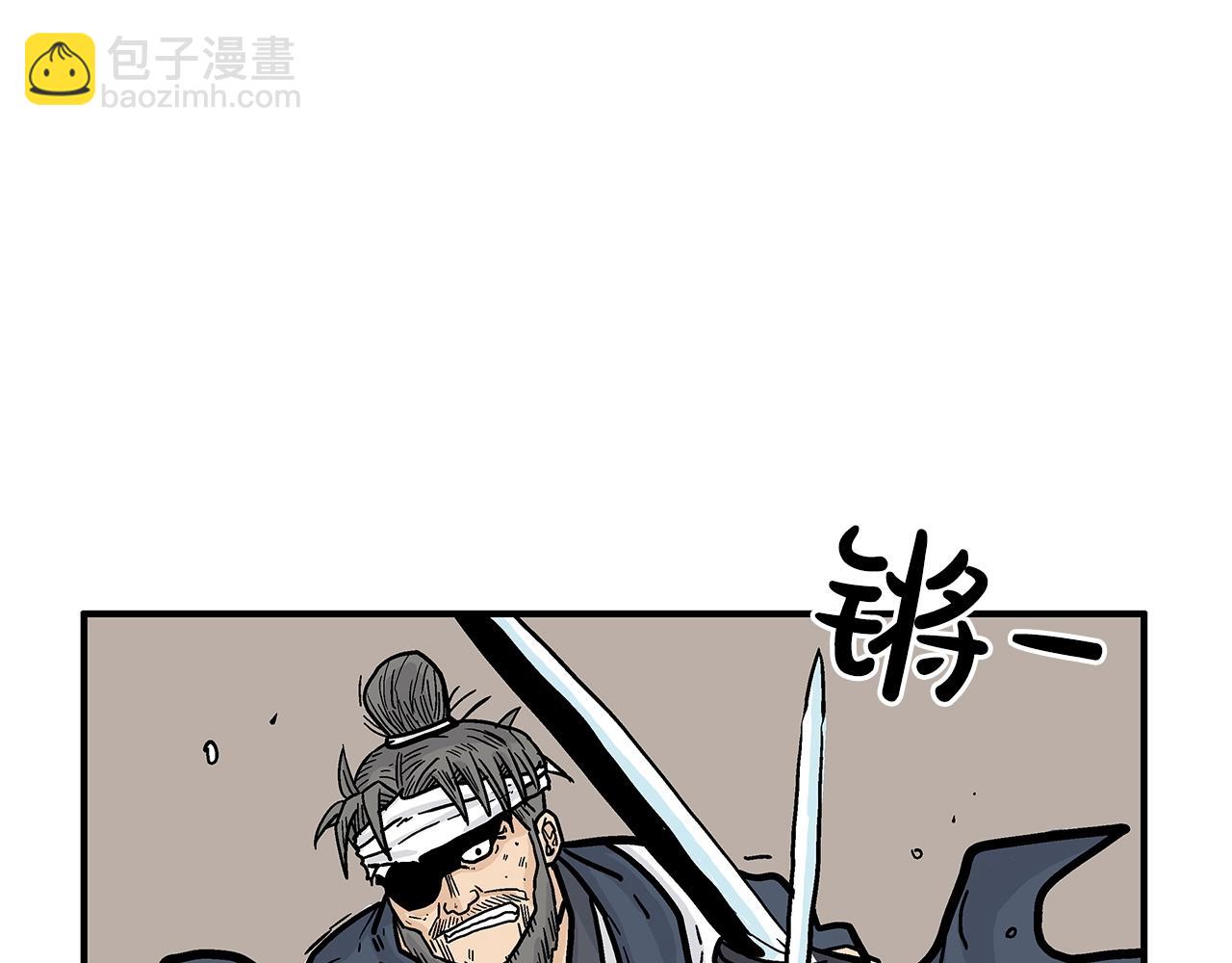 第18话 正邪大战59