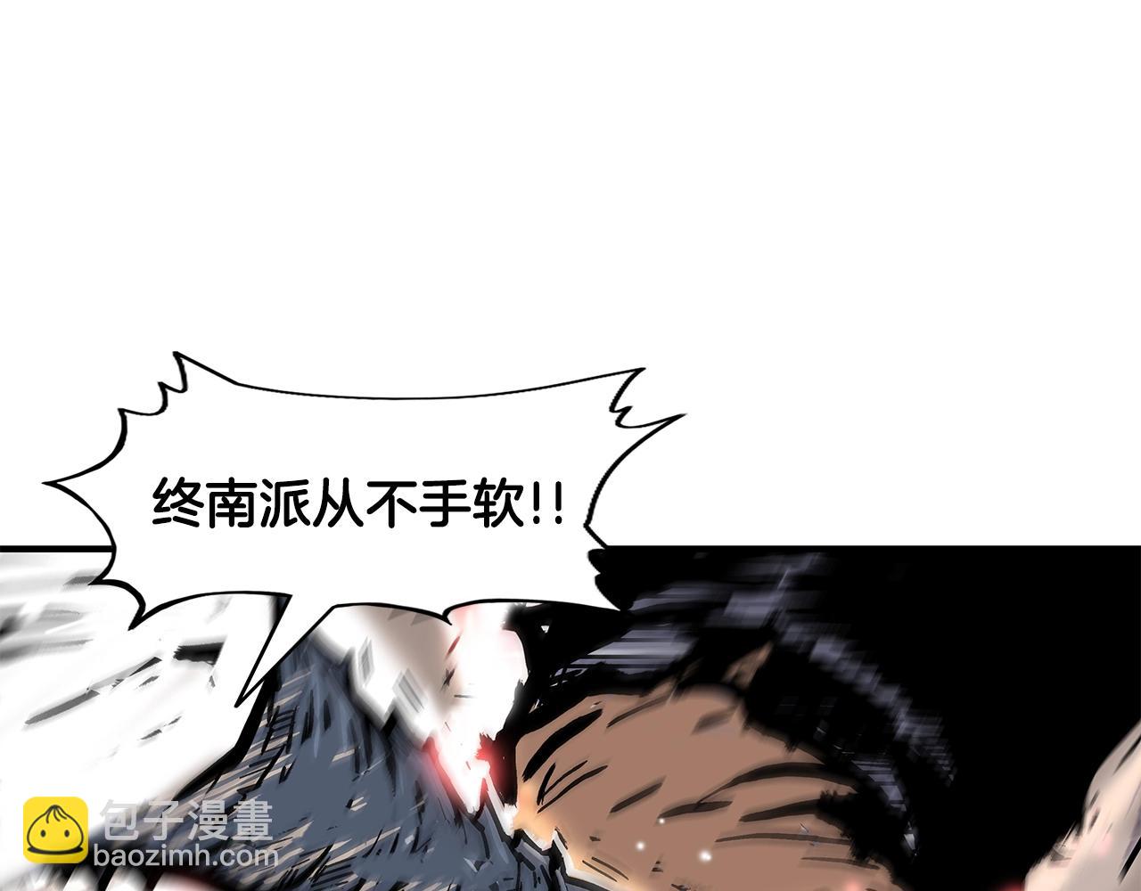 第18话 正邪大战66
