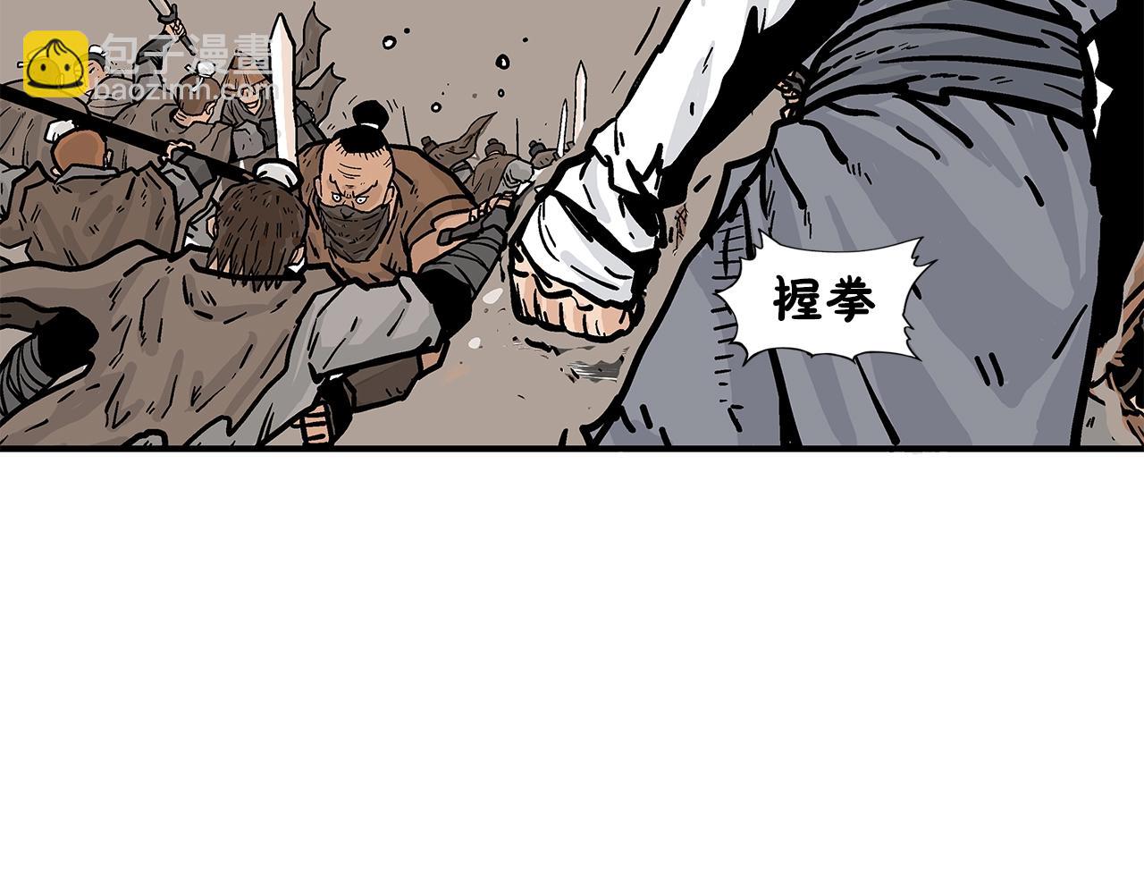 第18话 正邪大战73