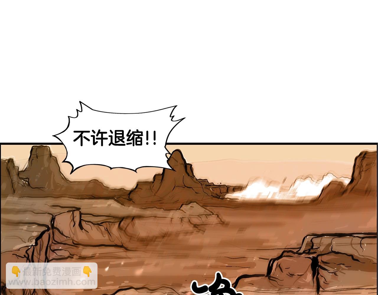 第18话 正邪大战82
