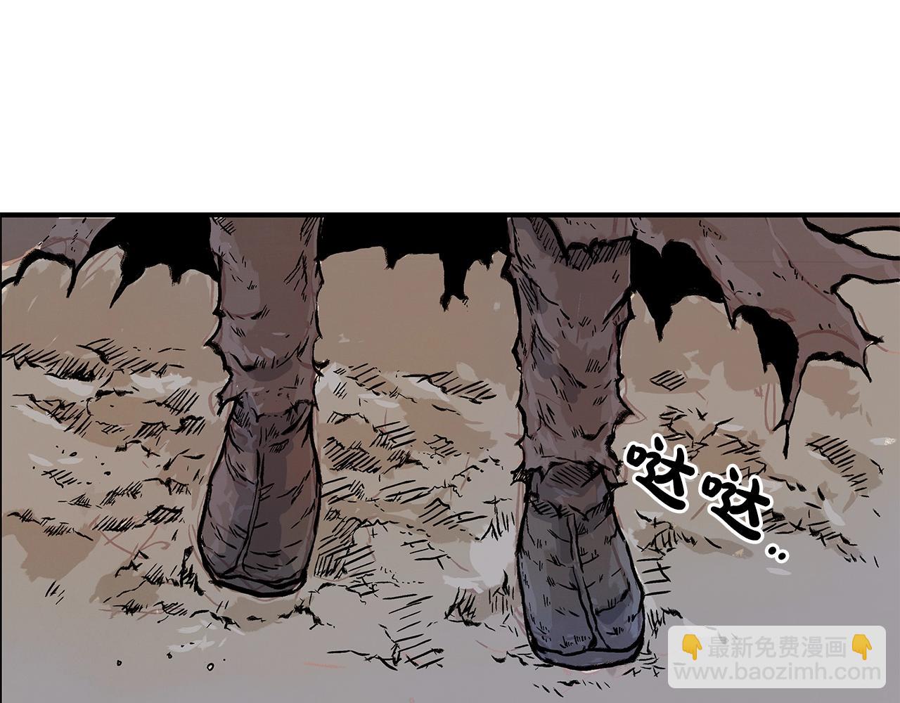 第18话 正邪大战85