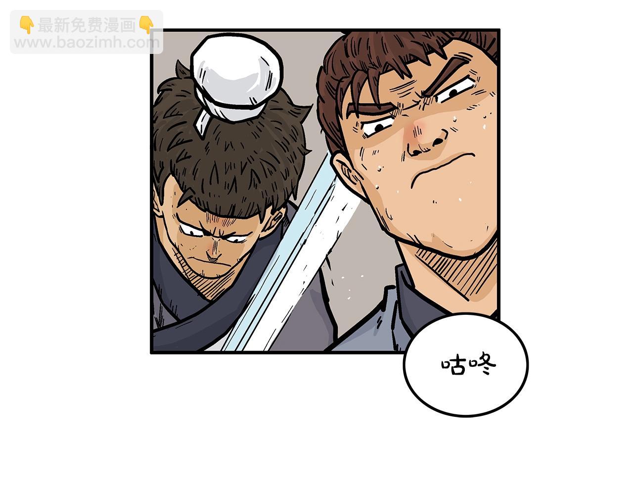 第18话 正邪大战91