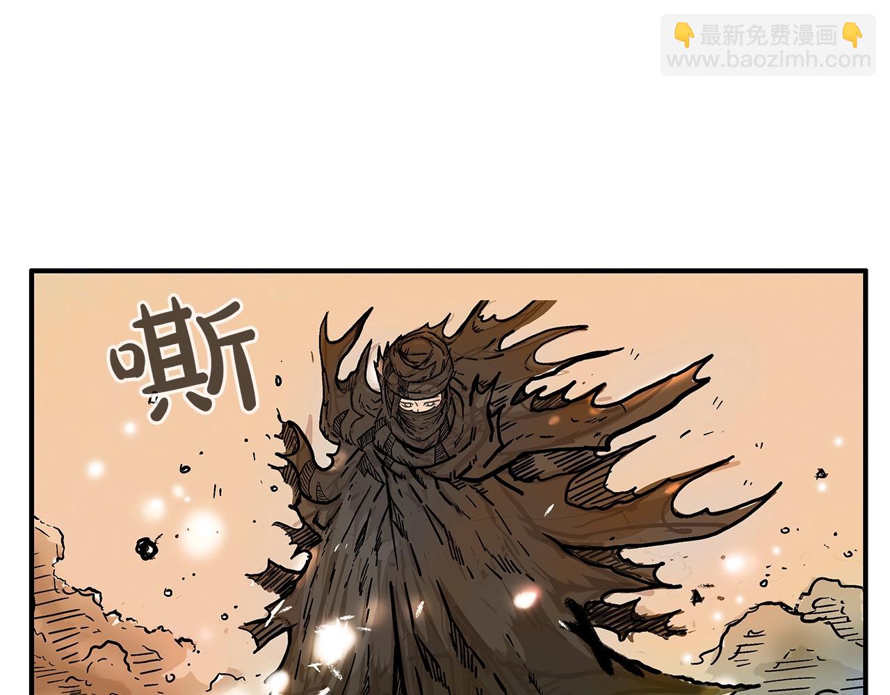 第18话 正邪大战93