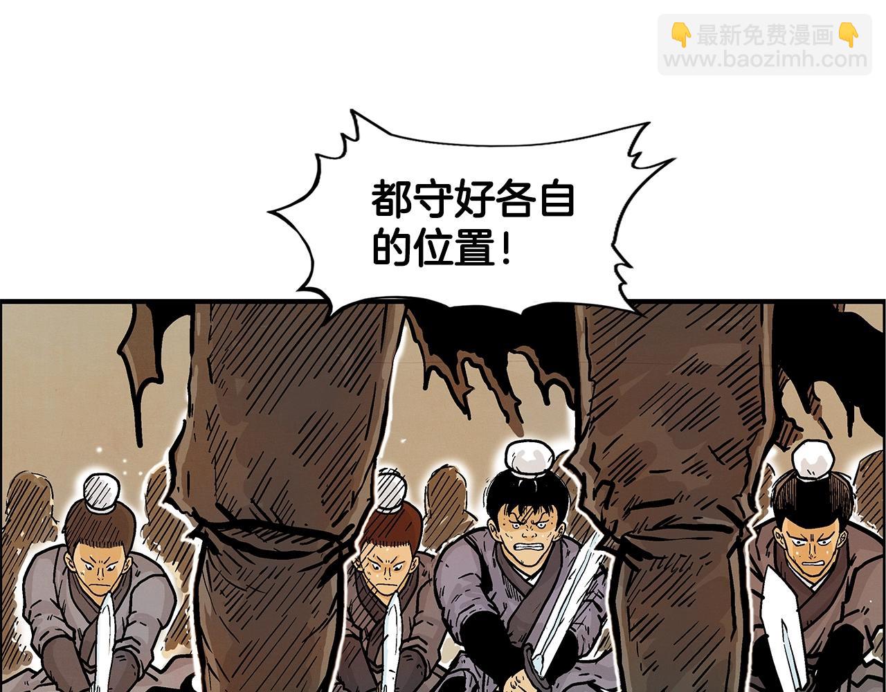 第18话 正邪大战95