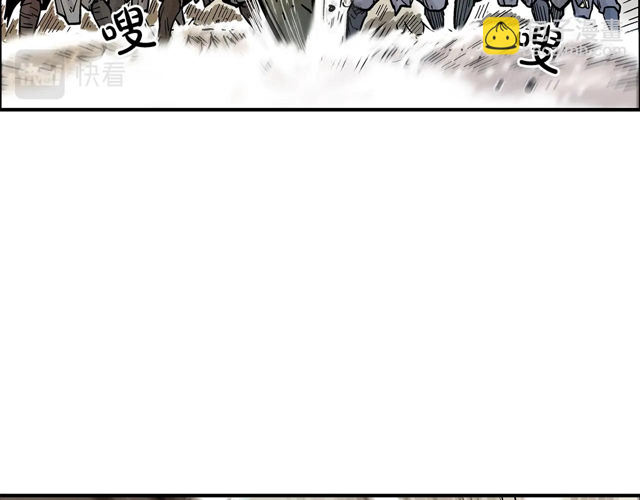 第18话 正邪大战99