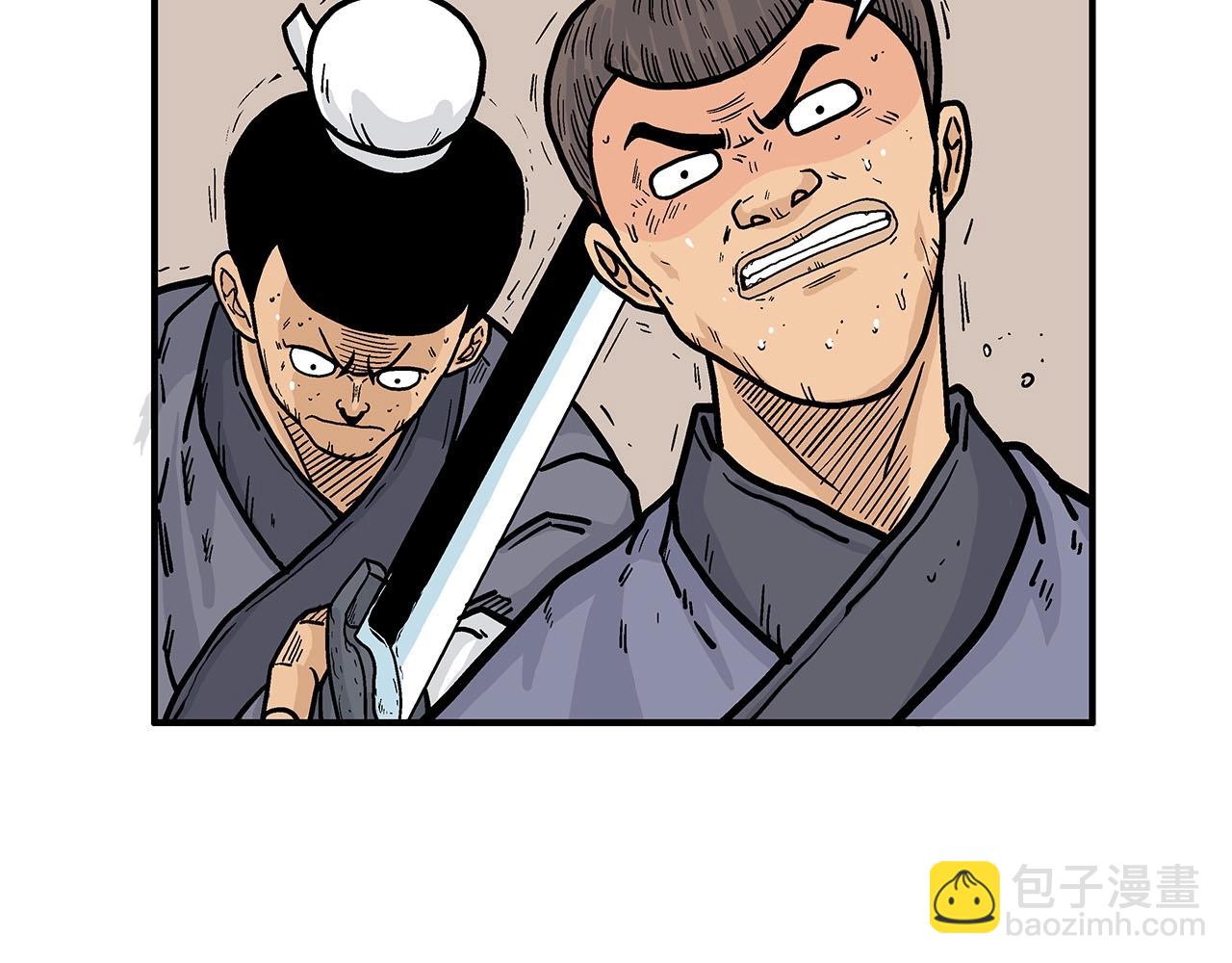 第19话 拳的决心100