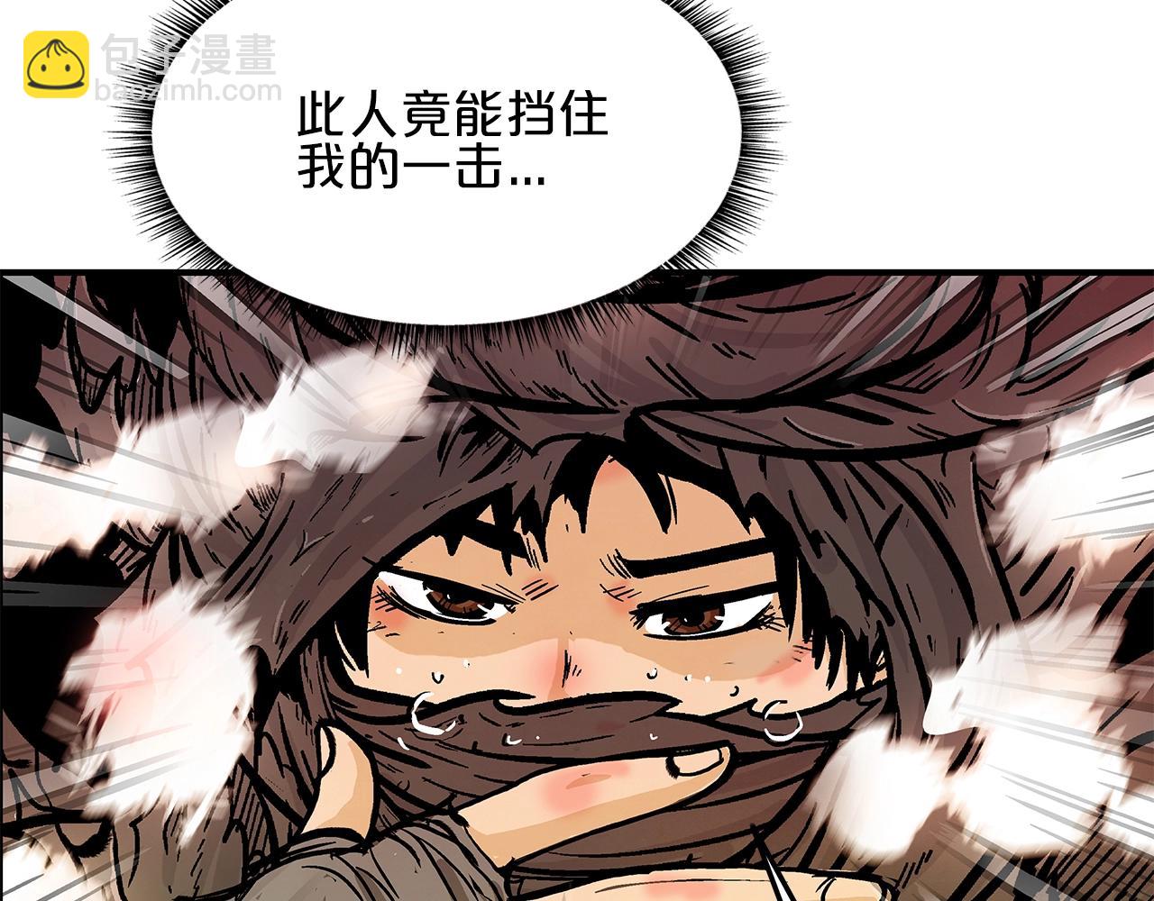 第19话 拳的决心11