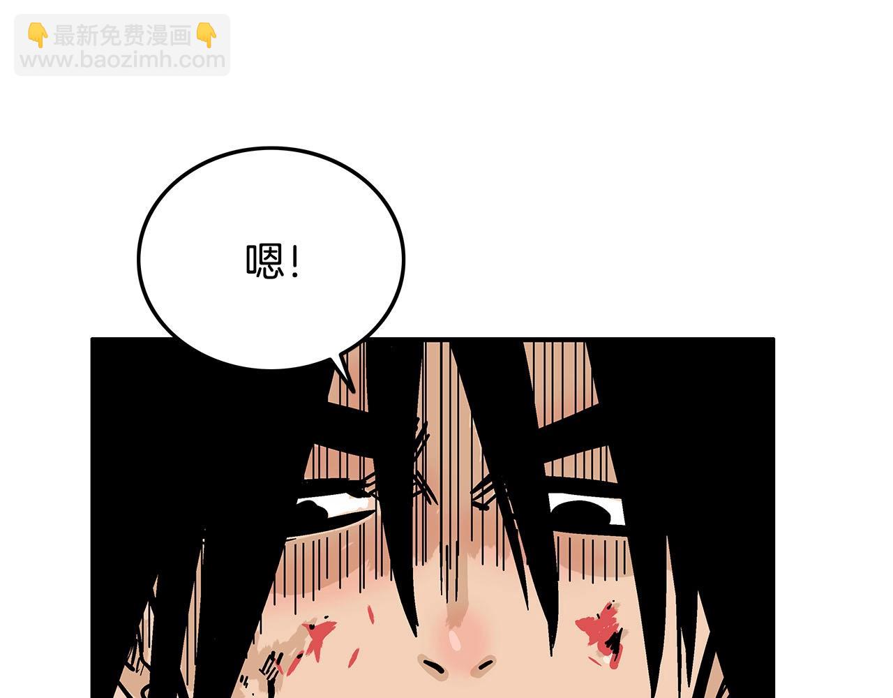 第19话 拳的决心112