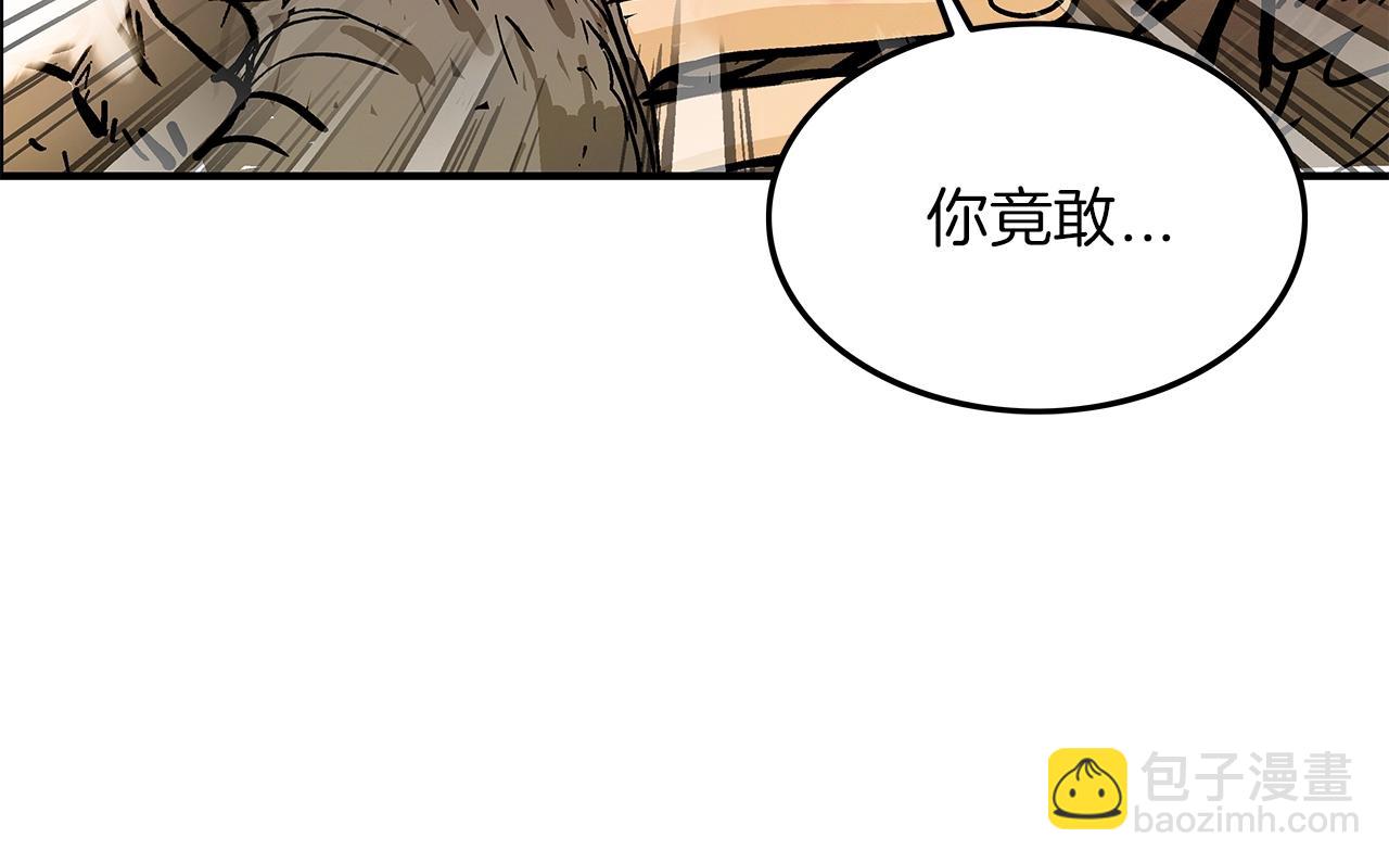 第19话 拳的决心12
