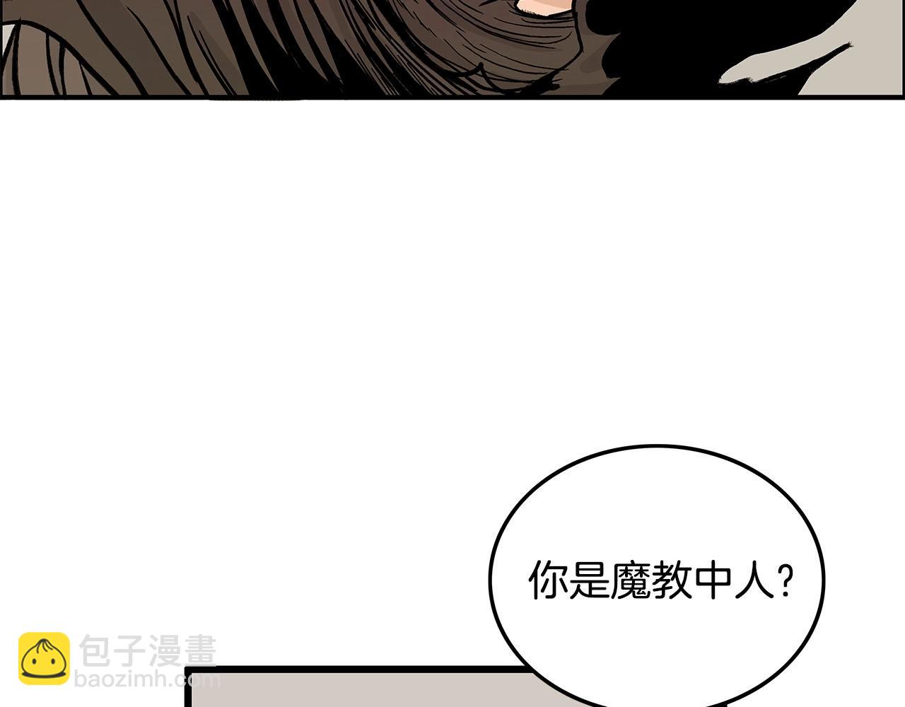 第19话 拳的决心121