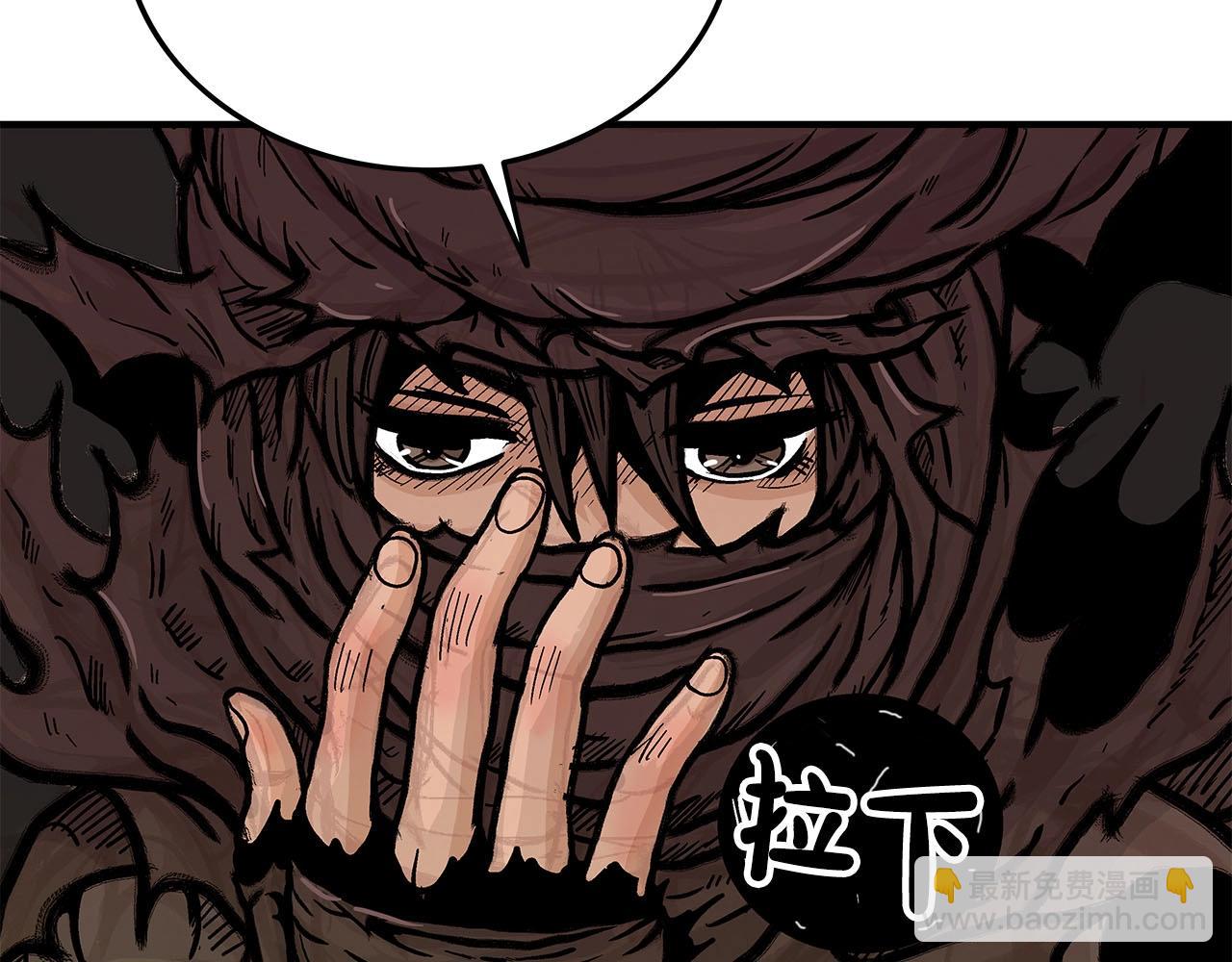 第19话 拳的决心124
