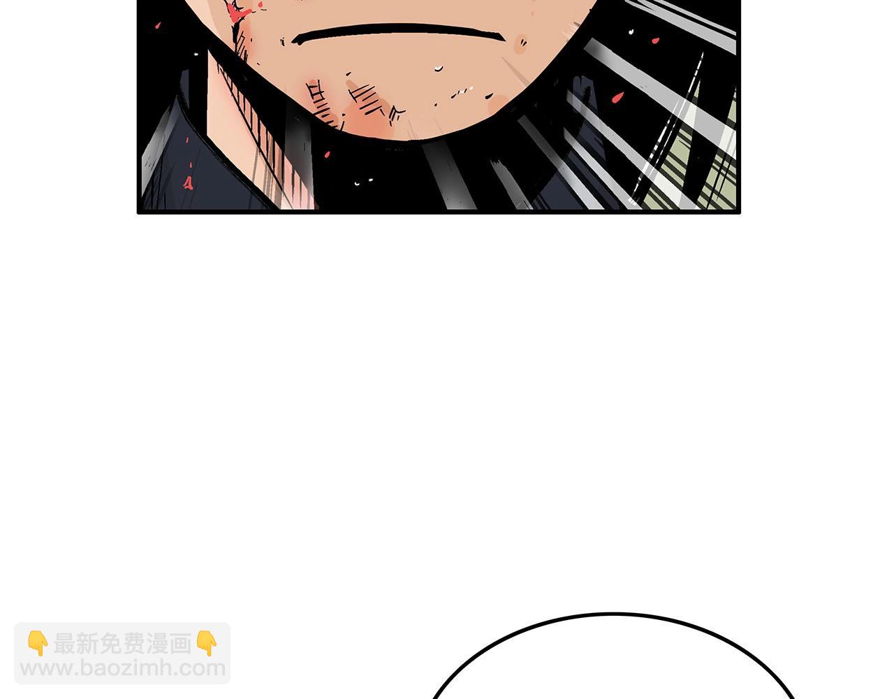 第19话 拳的决心133