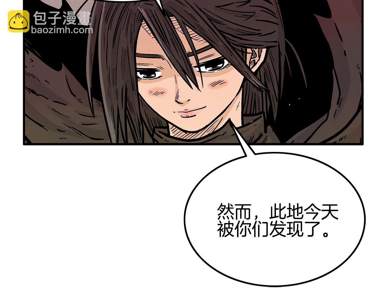 第19话 拳的决心139