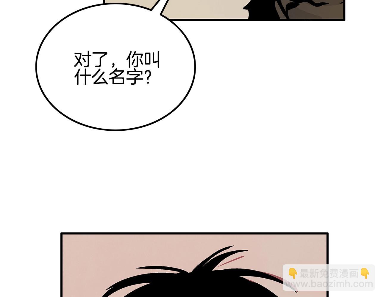 第19话 拳的决心147